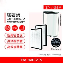 【現貨免運】升級VR眼鏡 VR頭盔 3D眼鏡虛擬實境 海量資源 虛擬實境 3D虛擬實境頭盔  VR設備 歷史價格詳細信息