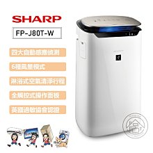 尚度空氣循環扇家用電風扇6黨風直流變頻負離子遙控語音智能家用 歷史價格詳細信息