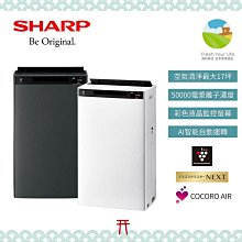 樂清電氣產業帶 配電櫃 高壓開關櫃KYN28-12高壓成套開關設備 歷史價格詳細信息