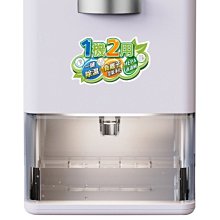 日本SONGEN 松井 SG-NB06 粉 多功能暖氣機/烘衣機/烘鞋機/烘被機 歷史價格詳細信息