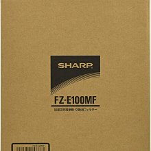 日本SHARP原廠保固一年 AX-XW300 日本 旗艦款 水波爐 蒸氣烤箱 紅白雙色可選 歷史價格詳細信息