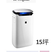 SHARP,夏普,家庭劇院組,SD-HX500,原廠搖控器,1BIT,HX600,二手物品,RRMCGA011AWSA 歷史價格詳細信息