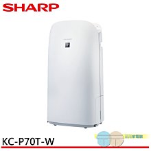 附發票* 【智慧進化輪】A4TECH 無孔絕塵無線鼠/紅黑 無孔設計 一鍵截屏 五檔調變 歷史價格詳細信息