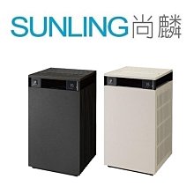 FP集水除濕盒替換包400mx3入 備長碳  【大潤發】 歷史價格詳細信息