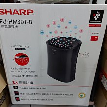 夏Fu日系正品jk制Fu群正版原創黑領三本基礎樣長袖C &amp;A性感純欲風 歷史價格詳細信息