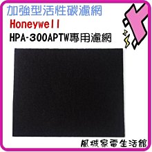 優惠風電濾芯，液壓風電濾芯G1G2G3G4 歷史價格詳細信息