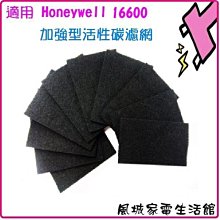 加倍佳 超CHEW軟糖分享包─綜合口味(175g/袋) 歷史價格詳細信息