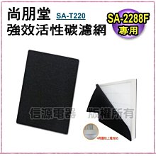 【新莊信源】15人份【TATUNG大同不鏽鋼多彩系列電鍋(西瓜紅)】TAC-15L-NWR / TAC-15LNWR 歷史價格詳細信息