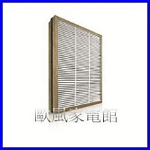 【歐風家電館】 PRINCESS荷蘭公主 溫控 直捲兩用 捲髮棒 529204 歷史價格詳細信息