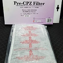 ☎『原廠2千+貨物稅2千↘歡迎議價』 Panasonic【NR-F607VT】國際牌601L日本製六門鋼板冰箱 一級能效 歷史價格詳細信息
