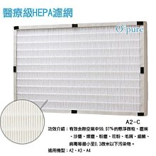 思逸小舖之店小二☆GSA-01桌上型夾具式 ？上下孔距75mm*75mm/100mm*100mm皆適用 ？承重6KG以內 歷史價格詳細信息