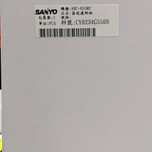 『原廠濾網』尚朋堂【SA-H360(1片裝)】強效HEPA抗敏抑菌濾網@適用→SA-2258DC/2203C/2255F 歷史價格詳細信息