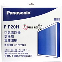☆ Apple ☆日本製 貝印HC-1169安全鼻毛剪 歷史價格詳細信息