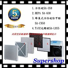 ☎全省宅配『可退稅5千請詳談』TOSHIBA【GR-AG66T(X)鑽石鏡面】東芝608公升玻璃無邊框2門變頻冰箱一級能效 歷史價格詳細信息