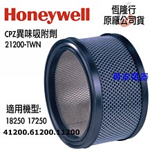 ☎『原廠2千+貨物稅2千↘歡迎議價』 Panasonic【NR-F607VT】國際牌601L日本製六門鋼板冰箱 一級能效 歷史價格詳細信息