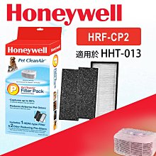 Honeywell HRF-B1 空氣清靜機 CZ除臭濾網 HRF-B1 原廠濾網 廠商直送 歷史價格詳細信息