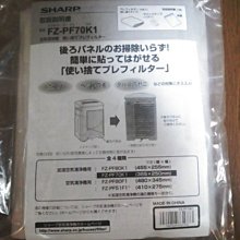 Bz Store 日本 賢者的食卓 大塚製藥 6g*30入 歷史價格詳細信息