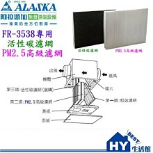附發票 箱售 獅子寶寶濕紙巾 獅子寶寶 濕紙巾 新生兒濕紙巾 寶寶濕紙巾 超純水厚濕紙 巾 不連抽 『授權經銷商』($760) 歷史價格詳細信息