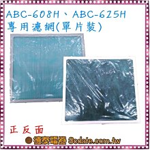 ~適用泰勒梅Tylormde SIM MAX-D高爾夫球桿一號木配重塊螺絲揮重 歷史價格詳細信息