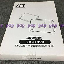 H320龍宮舍利跳珠 /非經人工打磨形成的神秘礦石 歷史價格詳細信息