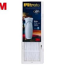 3M 淨呼吸 超薄型光觸媒抑菌 空氣清淨機 (適用至9.5坪) CHIMSPD-188WH 歷史價格詳細信息