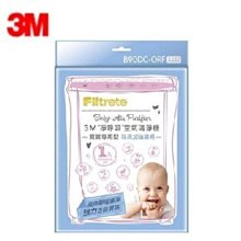 全新加固型M型018萬能電視掛架 通用26-55寸液晶電視壁掛支架 157-07800 歷史價格詳細信息