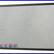 Opure 臻淨 A3.A4光觸媒空氣清淨機四層濾網組  A2-B+A2-C+A2-D+A3-E 歷史價格詳細信息