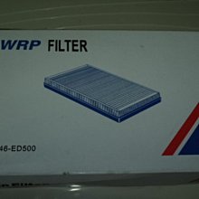 WRP S 130 S型鉑銠偶 高溫鉑銠熱電偶16*500*350 歷史價格詳細信息