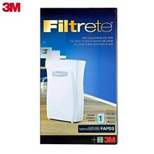 3M 空氣清淨機超濾淨型進階版6坪 廠商直送 現貨 歷史價格詳細信息