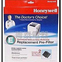 原廠濾網~＊Panasonic國際＊ FV-40BD1W/1R暖風機專用面罩白色濾網....可自取！ 歷史價格詳細信息