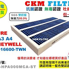 適用 a2 a3 s3 a4 s4 rs4 a5 s5 vw  q7 牌照燈 牌照燈 歷史價格詳細信息