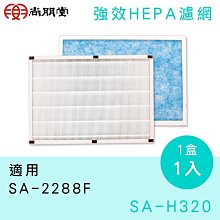 台南家電館~尚朋堂 SPT按摩足浴機 泡腳機 【SFT-3548】可定時定溫.電動滾輪 歷史價格詳細信息