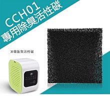 【南方館】洗衣香香豆 衣物芳香豆 奈米凝香球 洗衣香氛洗衣球 衣物芳香顆粒 歷史價格詳細信息