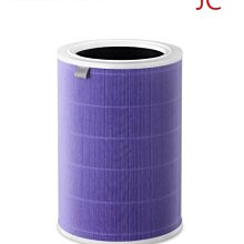 (含稅附發票可開統編)JC 小米電視主機壁掛架 soundbar壁掛架 小米家庭影院  小米家庭劇院  壁掛架 歷史價格詳細信息