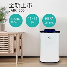 自清洗懸浮物計 紙漿沉澱池濃度計固體在線分析汙泥廢水檢測儀 歷史價格詳細信息