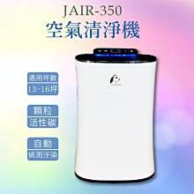 免運費 ~ 葡萄牙Orgie．SENSFEEL FOR WOMAN費洛蒙女士香水-50ml 歷史價格詳細信息