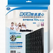 原廠佳麥打球jm-7lt鮮奶機佳麥jm-7廚師機攪拌球打頭奶油球 歷史價格詳細信息