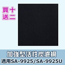 【買二送二】【費拉拉】【中烘焙】巴布亞新幾內亞 水洗 咖啡豆 二磅 歷史價格詳細信息