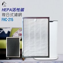 RoHS Professional Digital Voice Recorder New In Box! 歷史價格詳細信息