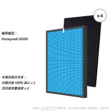 抗菌抗敏 適用 奇美 Chimei AP-04SRH1 AP-04SRGA 三眼怪 濾網 F04HP12 HEPA 歷史價格詳細信息