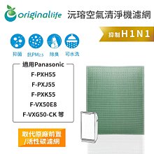 J55 PC材質 47*28.5MM 長方形彩虹遊戲機帶燈按鈕 按鍵 售貨機開關按鈕 附新巨微動 遊戲機配件 歷史價格詳細信息