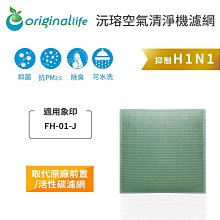 可水洗象牙果手工地藏王四大菩薩擺件供奉男女掛件牙雕吊墜吊牌子 歷史價格詳細信息