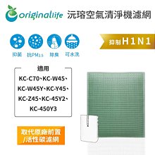 w45電動數控同步帶直線滑臺 包裝組裝切割定位下料用伺服線性滑臺 歷史價格詳細信息