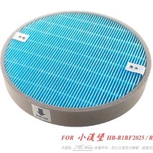 小漢堡濾心 台韓代購【衷出很快】  Clair韓國 小漢堡濾心 空氣清淨機 空氣汙染 濾心 適用團購網小漢堡 歷史價格詳細信息
