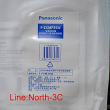 現貨~＊Panasonic國際＊微電腦~10人份電子鍋【SR-DF181 】不沾黏塗層、附蒸籠..自取1800...！ 歷史價格詳細信息