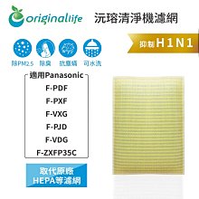 VDG 24英寸電腦顯示器高清晶家用辦公游戲電競筆記本外接監控屏 歷史價格詳細信息