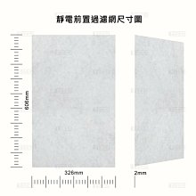 現貨1076-6038B 6039B 6338B 6339B 6438B 6439B 601AB 643投影機芯片 歷史價格詳細信息