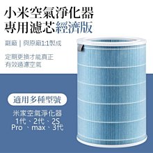 【coni mall】小米巨能寫中性筆 現貨 當天出貨 0.5mm 原子筆 滾珠筆 鋼珠筆 快乾 歷史價格詳細信息