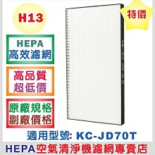 (大特價)淨重約41公克,羊脂白玉帶金皮原石 #924~ 只給第一個下標者 【大年和闐玉南京店】 歷史價格詳細信息