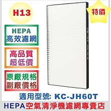 (大特價)淨重約41公克,羊脂白玉帶金皮原石 #924~ 只給第一個下標者 【大年和闐玉南京店】 歷史價格詳細信息